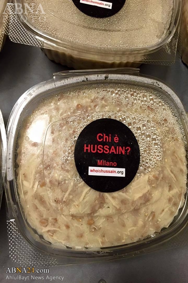 گزارش تصویری/ مراسم عزاداری اربعین حسینی در شهر «میلان» ایتالیا